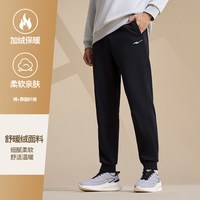 移动端：鸿星尔克 加绒运动裤男裤