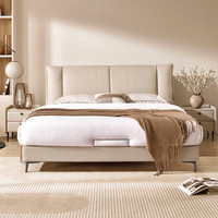  KUKA/顾家家居 智享双面撑腰 床垫套装+真皮床