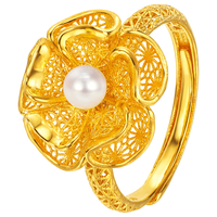  LUKFOOK JEWELLERY/六福珠宝 珍珠足金 黄金戒指