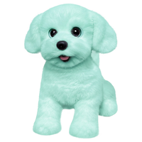 科沃斯 情绪陪伴 智能机器狗