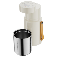  Midea/美的 全球通用宽电压 便携即热饮水机