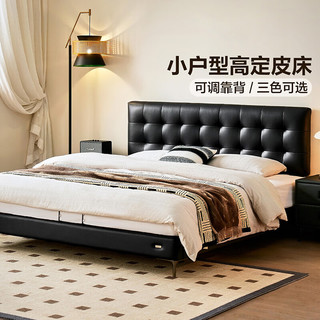  QuanU/全友 头层牛皮 床+床垫 【牛皮 | 云絮白】 1.5米x2米