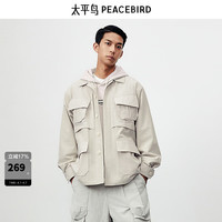 太平鸟 男装潮流休闲日系工装翻领夹克 B2BCE1339