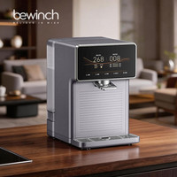 碧云泉 N5净水器智能净饮机自来水过滤一体机矿物质泉水家电 N5Pro弗朗茨 5L