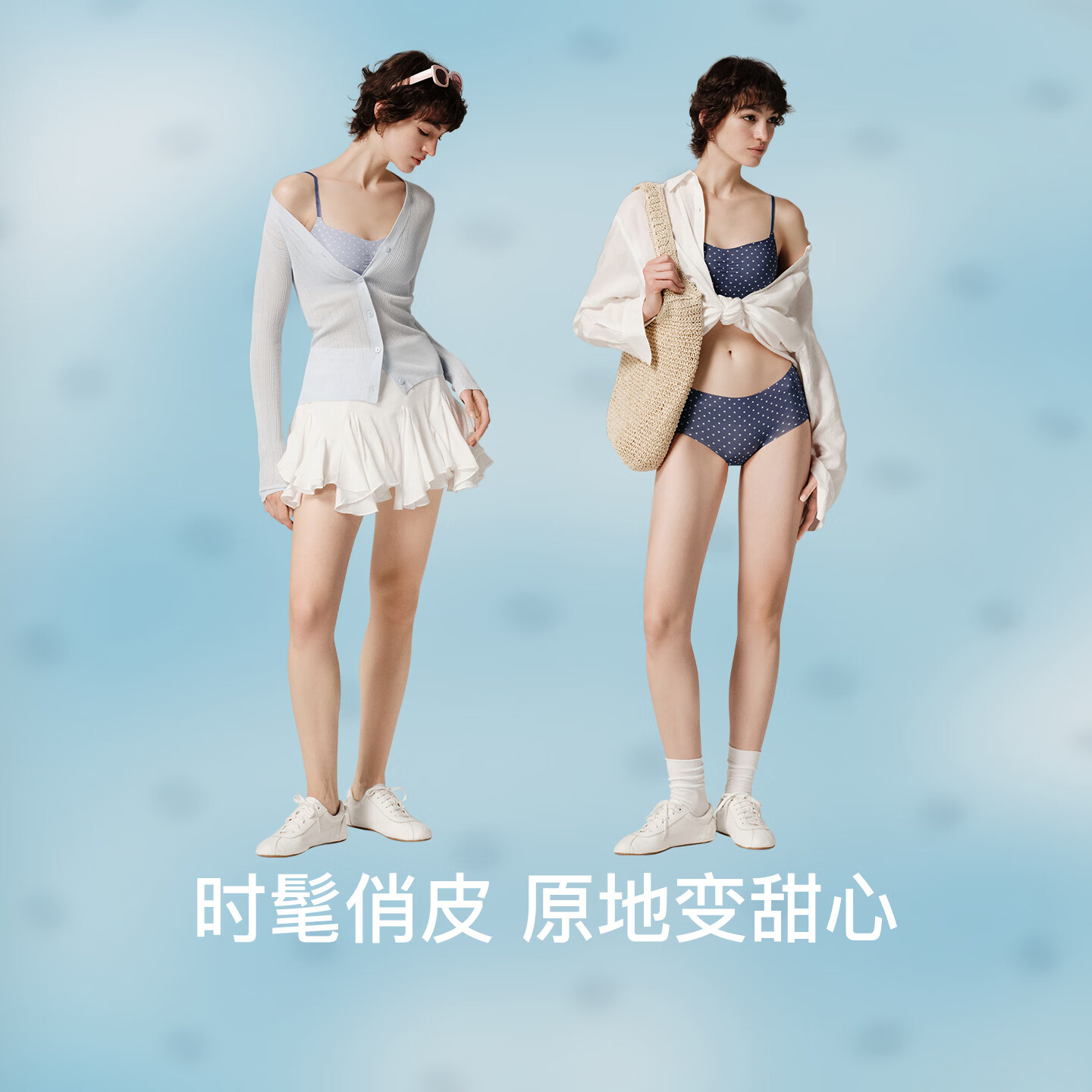 巧克力色波点
