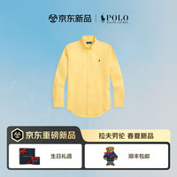 RALPH LAUREN Polo Ralph Lauren 拉夫劳伦 男装 26年春季经典版型亚麻衬衫RL100827 700-玉米黄 M
