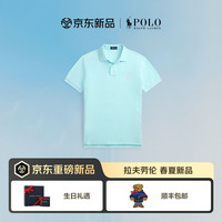 RALPH LAUREN Polo Ralph Lauren 拉夫劳伦 男装 26年春季修身版棉Polo衫RL100764 400-湖绿色 M