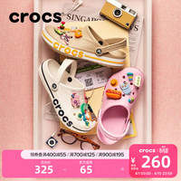 crocs 中性沙滩洞洞鞋 205089-126 白/深蓝 40