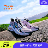 安踏 儿童凉鞋男女童鞋2025夏季大童6-16岁霸道框子鞋沙滩凉鞋 治愈粉/疗愈灰/象牙白-5 34