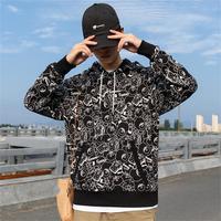  PUMA/彪马 简约潮流 男士卫衣