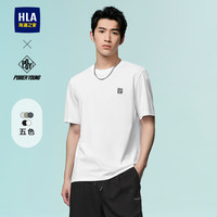 海澜之家 短袖T恤男24凉感撞色圆领时尚短袖男夏HNTBW2W165A 漂白3Y 185/100A 2XL165~180斤