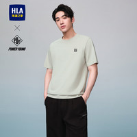海澜之家 短袖T恤男24凉感撞色圆领时尚短袖男夏HNTBW2W165A 豆沙绿4Y 190/108A 4XL197~212斤