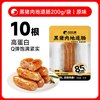 比比赞 黑猪肉地道肠 10根/袋 休闲零食