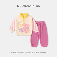  DUDUJIA/嘟嘟家 休闲 儿童套装