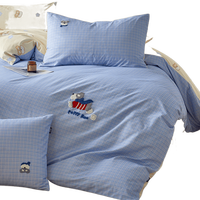  Dohia/多喜爱 加厚保暖 纯棉被罩