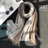  恬饰 柔软 围巾 灰色 