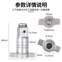  以琛 多功能强磁 电动扳手头