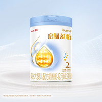  Wyeth/惠氏 7种HMO奶源 较大婴儿配方奶粉 启赋蕴怡2段810g*3罐 【蓝钻升级】