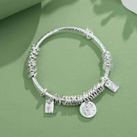  梦君宸 纯银手镯+证书