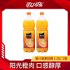 可口可乐 美汁源果粒橙 1.25L*2瓶 大瓶家庭装橙汁饮料
