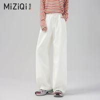  MIZIQI/米子旗 宽松显瘦 女士阔腿牛仔裤