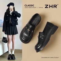  ZHR/则则 复古手抓纹 女士乐福鞋