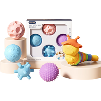  dile/蒂乐 触觉感知 婴儿抚触球+毛毛虫