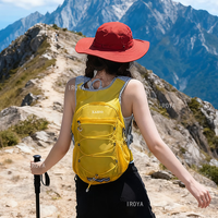  IROYA 超轻量化 女士双肩包