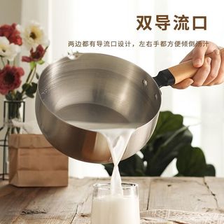  家爵士 加厚 雪平锅 18cm雪平锅【不锈钢柄】
