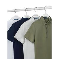  十如仕 吸湿速干 男士Polo衫
