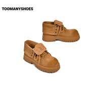  TOOMANYSHOES 真皮 男士马丁靴 41