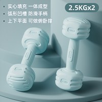  HUaYa/华亚 家用 女士哑铃