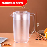  花安家 大容量 凉水壶