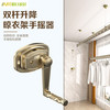  明日 手摇升降晾衣架 手摇器