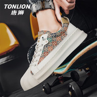 唐狮 男鞋春夏新款复古板鞋休闲鞋 白卡色TSN20241681 43