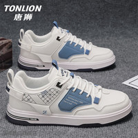 TONLION/唐狮 百搭 男士板鞋