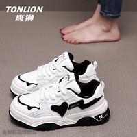 唐狮 女生厚底老爹鞋休闲鞋 白黑TS20234001 36 (230mm)