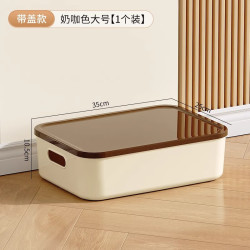 稻草熊 收纳箱4个 奶咖/大号矮款（带盖）