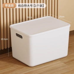 稻草熊 收纳箱 纯白/特大号（带盖） 钜惠装 3个