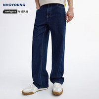 NVG·YOUNG 意大利小帆船 蓝色直筒牛仔裤男