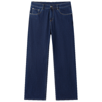  NVG·YOUNG 宽松休闲 男士牛仔裤