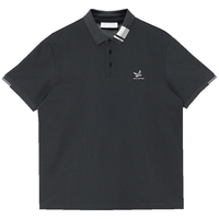  JACK&JONES/杰克琼斯 凉感 男士Polo衫 L （180） E44黑砂色 常规