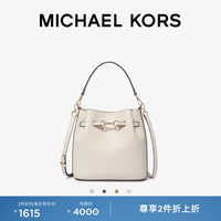  MICHAEL KORS/迈克·科尔斯 马衔扣设计 女士斜挎水桶包