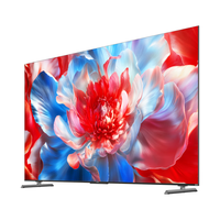  SKYWORTH/创维 mini led类纸屏 100英寸液晶平板电视