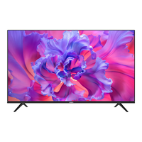  王牌佳电 智能AI语音 平板电视