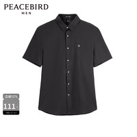 太平鸟 男士纯色短袖衬衫 B1CCE2356