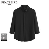 太平鸟 男装 黑色斯文中袖衬衫男夏季品质刺绣商务休闲衬衣男 黑色1（修身） M