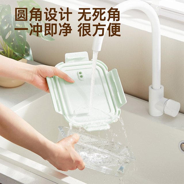 炊大皇 高硼硅玻璃饭盒 1030ml 豆绿色