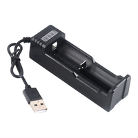  泽杰 多功能 锂电池充电器 USB线