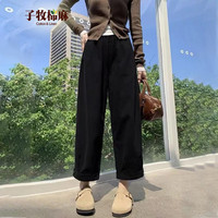  子牧棉麻 宽松 女士休闲裤